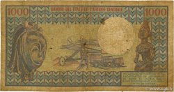 1000 Francs GABUN  1978 P.03c fSGE