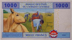 1000 Francs ESTADOS DE ÁFRICA CENTRAL
  2002 P.207Ub SC+