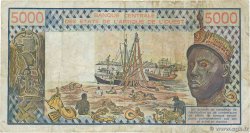 5000 Francs STATI AMERICANI AFRICANI  1986 P.208Bj MB