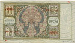 100 Gulden NIEDERLANDE  1942 P.051 fVZ