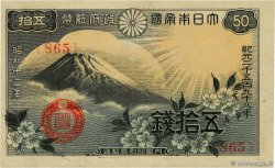 50 Sen JAPON  1938 P.058