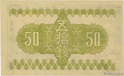 50 Sen JAPON  1938 P.058 SUP+