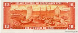 10 Soles de Oro PÉROU  1975 P.106 NEUF