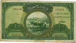 1 Livre TURQUIE  1926 P.119a TB