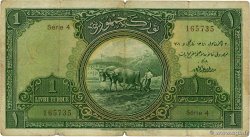 1 Livre TURKEY  1926 P.119a