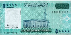 50000 Shilin SOMALIA  2010 P.43