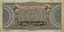 50 Francs TúNEZ  1949 P.23 BC