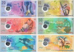 10 au 1000 Rufiyaa Lot MALDIVES  2015 P.26 au P.31 NEUF