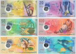 10 au 1000 Rufiyaa Lot MALDIVES ISLANDS  2015 P.26 au P.31 UNC