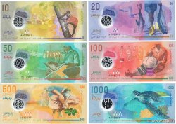 10 au 1000 Rufiyaa Lot MALDIVES  2015 P.26 au P.31 NEUF