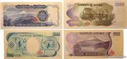 500 à 5000 Yen Lot JAPON  1963 P.095 à 098 pr.NEUF