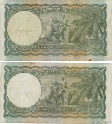 1 Rupee Lot CEILáN  1941 P.030 EBC+