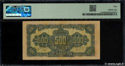 500 Yuan CHINE  1946 PS.3198 SUP+