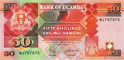 50 Shillings UGANDA  1996 P.30c FDC