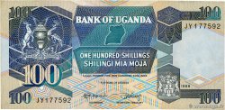 100 Shillings UGANDA  1988 P.31b UNC-