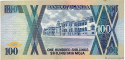 100 Shillings UGANDA  1988 P.31b UNC-