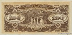 100 dollars MALAYA  1944 P.M08b FDC