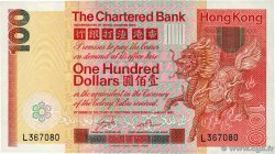 100 Dollars HONGKONG  1980 P.079b fVZ