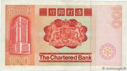 100 Dollars HONG KONG  1980 P.079b q.SPL