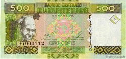 500 Francs Guinéens Petit numéro GUINEA  2006 P.39a FDC