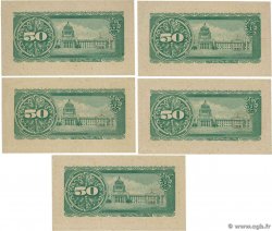 50 Sen Lot JAPON  1948 P.061a SPL