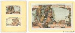 1000 Francs ATHENA Non émis FRANCIA  1951 NE.1951 FDC