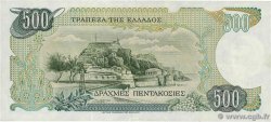 500 Drachmes GRÈCE  1983 P.201a pr.TTB