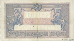 1000 Francs BLEU ET ROSE FRANCE  1917 F.36.31 VF