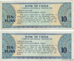 10 Yuan Lot CHINA  1979 P.FX5 MBC+