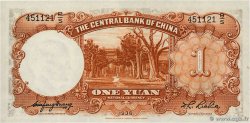 1 Yuan CHINA  1936 P.0212a ST