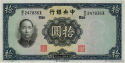 10 Yüan CHINA  1936 P.0218 EBC
