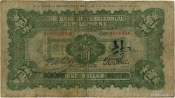 1 Dollar CHINA Shanghai 1914 P.0566f RC
