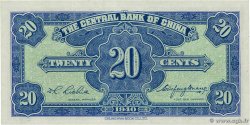 20 Cents REPUBBLICA POPOLARE CINESE  1940 P.0227a FDC