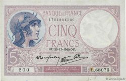 5 Francs FEMME CASQUÉE modifié FRANCIA  1940 F.04.18 q.SPL