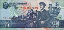 5 Won Commémoratif COREA DEL NORTE  2007 P.50 FDC