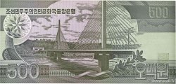 500 Won Commémoratif COREA DEL NORD  2005 P.48B FDC