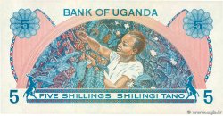 5 Shillings UGANDA  1977 P.05A fST+