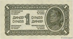 1 Dinar YUGOSLAVIA  1944 P.048a AU+