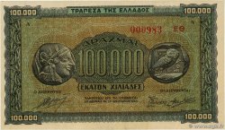 100000 Drachmes GREECE  1944 P.125b
