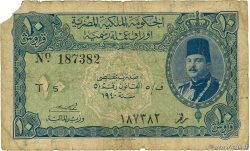 10 Piastres EGIPTO  1940 P.168a RC