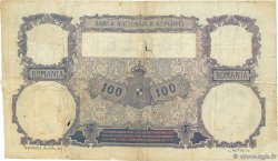 100 Lei ROMANIA  1914 P.021a q.MB