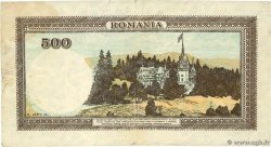 500 Lei RUMÄNIEN  1942 P.051a fS