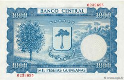 1000 Pesetas Guineanas EQUATORIAL GUINEA  1969 P.03 UNC-