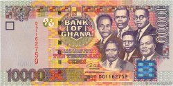 10000 Cedis GHANA  2002 P.35a
