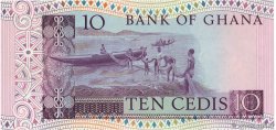 10 Cedis GHANA  1980 P.20c UNC