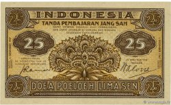 25 Sen INDONESIA  1947 P.032 FDC