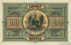 100 Roubles ARMENIA  1919 P.31 AU