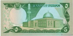 5 Pounds SUDAN  1983 P.26 q.FDC