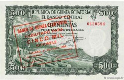 5000 Bipkwele sur 500 Pesetas GUINÉE ÉQUATORIALE  1980 P.19 pr.NEUF