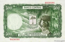 5000 Bipkwele sur 500 Pesetas EQUATORIAL GUINEA  1980 P.19 UNC-